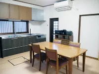 Private Japanese-style house for families and groups Hôtels à : Ōkuma