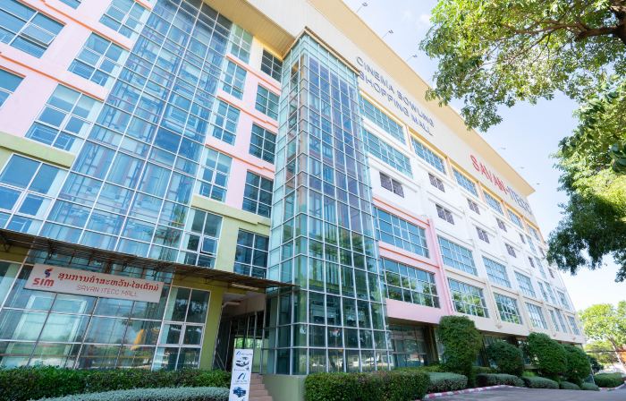 Savan Itecc Hotel = โรงแรม สะหวัน ไอเทค