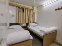 New First Guest House