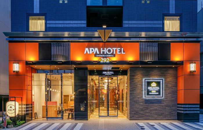 APA Hotel Shizuoka Ekikita