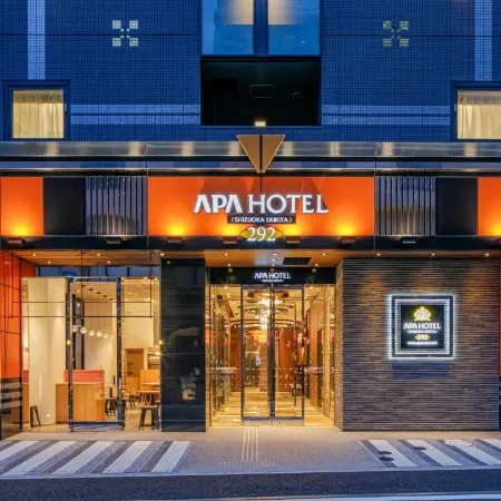 APA Hotel Shizuoka Ekikita