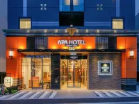 APA Hotel Shizuoka Ekikita Hotel a Shizuoka