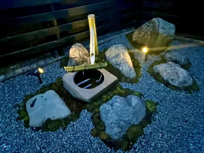 RelaxYN Japanese traditional house 5 minutes by car to Fuji-Q Highland Hotels near توماس لاند
