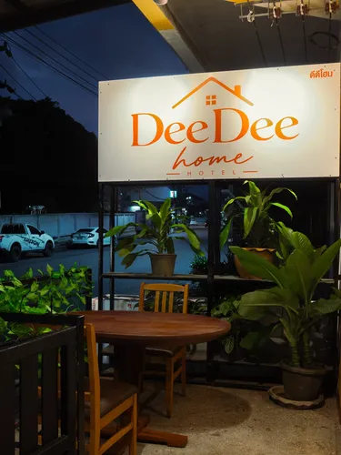 รูปภาพของDeedee Home Hotel
