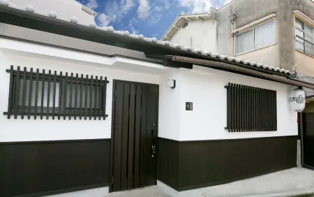 Daisenji Lodge ing Отели рядом с достопримечательностью «Oharano Sato»