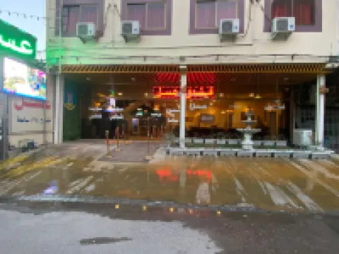 Asal Hotel Hotels in Rusafa