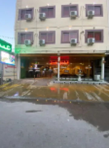 Asal Hotel Hotels in 