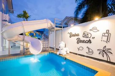 รูปภาพของBaba beach