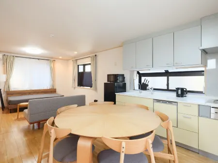 Setagaya Family House Отели рядом с достопримечательностью «Токийский технологический институт»