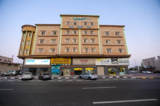 Al Eairy Serviced Apartments Dammam 8 Отели в г. 