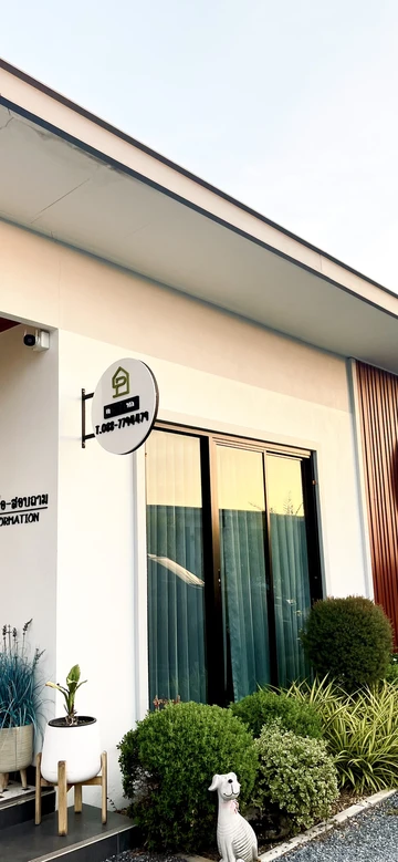 รูปภาพของพีเเอนด์พีรีสอร์ทเวียงสระ