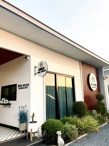 รูปภาพของพีเเอนด์พีรีสอร์ทเวียงสระ