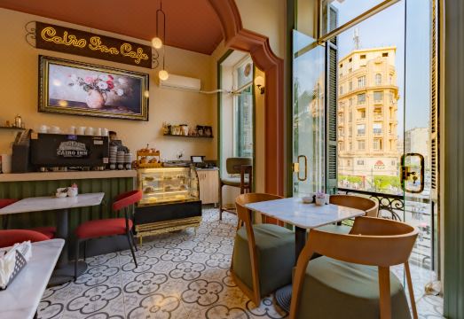 카이로 인 더 로열 객실 전경