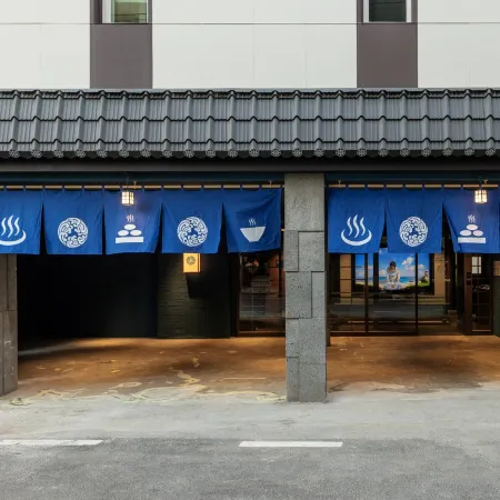 Stay Passport Okinawa Ryokan Incheon bupyeong