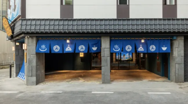 Stay Passport Okinawa Ryokan Incheon bupyeong Отели рядом с достопримечательностью «Музей истории Пупхёна»