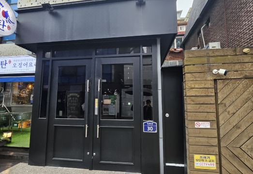 나나하우스 욕실