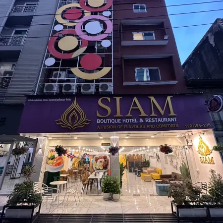 SIAM BOUTIQUE HOTEL Отели рядом с достопримечательностью «Башня Баййок»