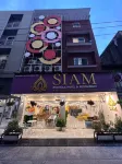 SIAM BOUTIQUE HOTEL