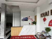Kaiyuan Hotel, Mong Cai, Vietnam - 3-Star