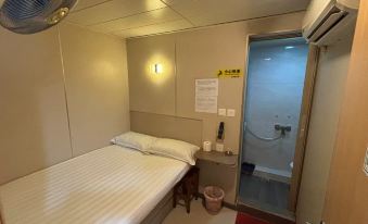 Fu Lai Kung Guesthouse