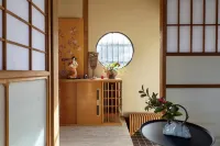 Yufuin Premium Japanese Courtyard Onsen Guesthouse