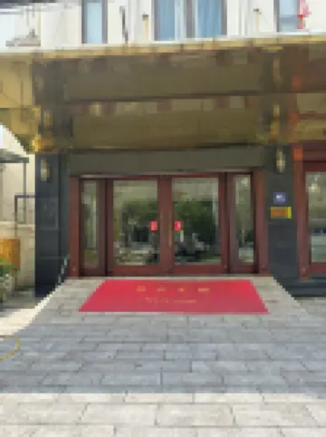 DREAM KV HOTEL Hôtels à : Vân Dương