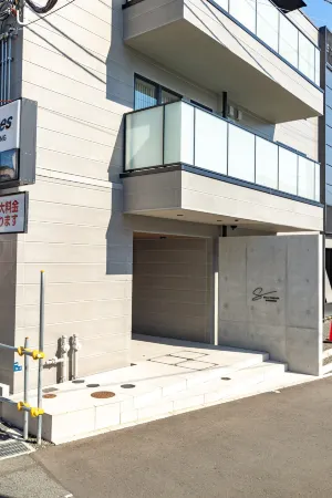 SYLA TERRACE KAMAKURA Отели рядом с достопримечательностью «Kanagawa Prefectural Ofuna Botanical Garden»