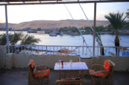 Rayan Nubian Guest House