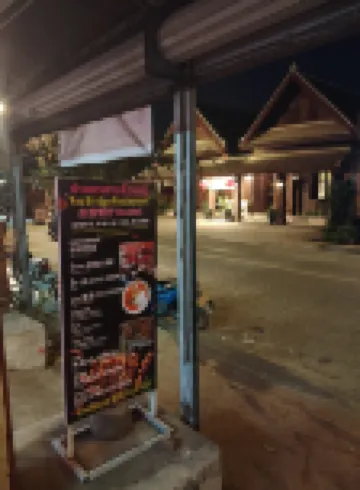 Red Bridge Restaurant Hostel