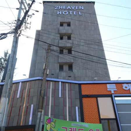 2HEAVEN HOTEL