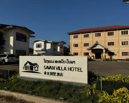 Savan Villa Hotel 沙灣拿吉酒店