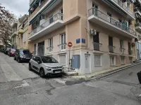 Dream House at the foot of the Acroplis