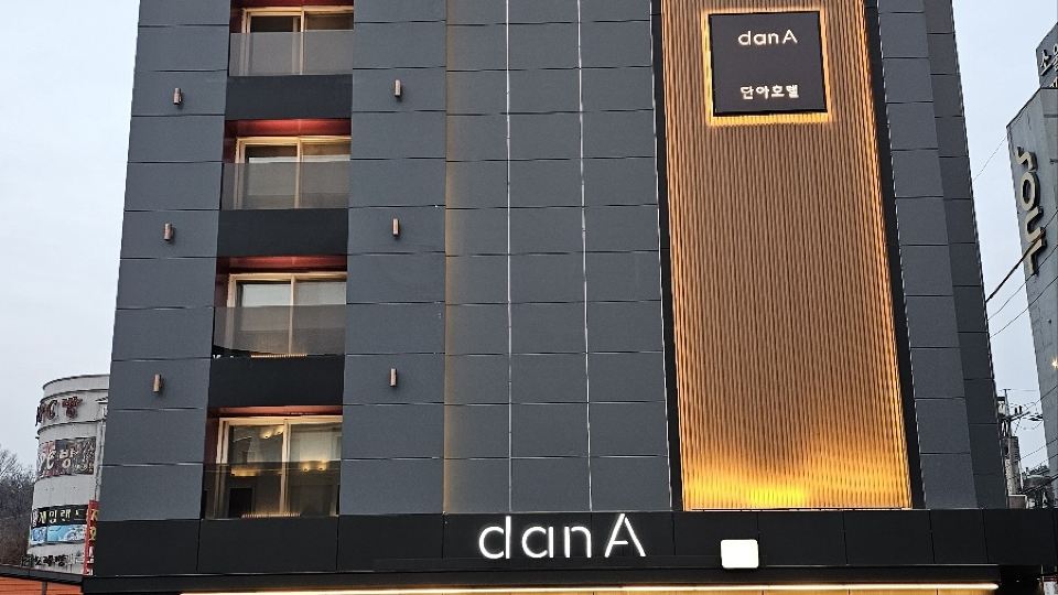 Jeonju Dana Hotel