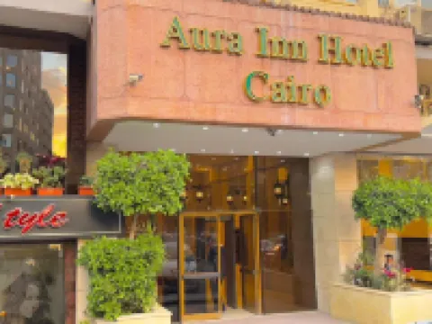 Aura Inn Hotel Cairo ドッキ周辺のホテル