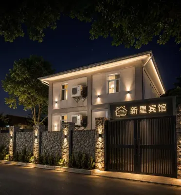 Nova homectay فنادق في 