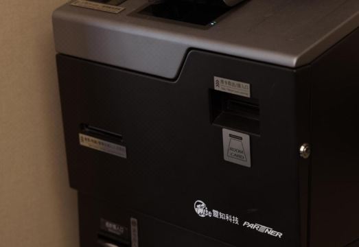 허브 호텔 반차오 인