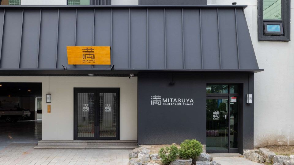 Mitsuya Ryokan Hotel by Aank Daejeon Yuseong