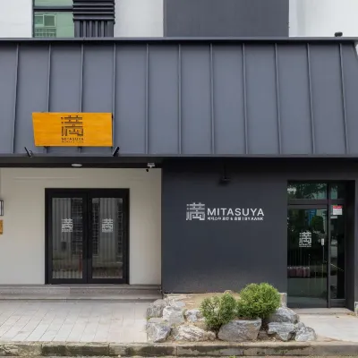 Mitsuya Ryokan Hotel by Aank Daejeon Yuseong Hotel berhampiran Taman Yurim