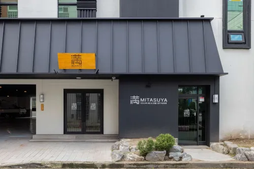 Mitsuya Ryokan Hotel by Aank Daejeon Yuseong - 2 Sao