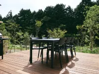 GEOSPOT MOTOHAKONE C