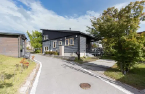 Villa Katarima Nishi Karuizawa Hotels in Miyota