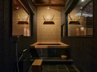 KONJAKUSO Nara Kitamachi “MANAKA” Private Spa Villa Hotele w: 