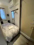 Omori Happy Smile Hotel - Badekar