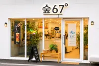 Home, Sweet Home – Seoul - Mountain view