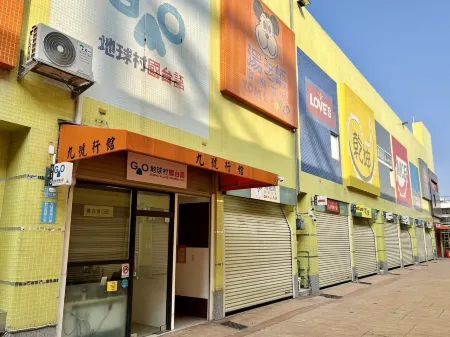 No9 Hotel Отели рядом с достопримечательностью «Lukang Shiyilou»