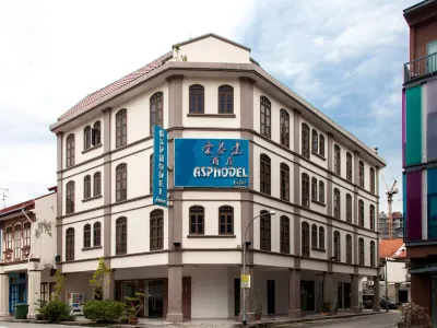 아스포델 인 Eight Riversuites 주변 호텔