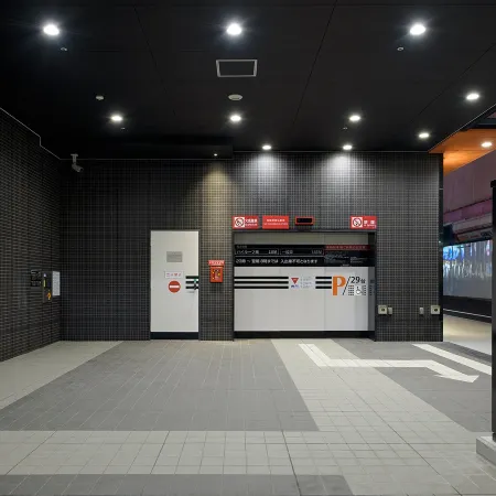 APA Hotel Shinjuku-Kabukicho Tower
