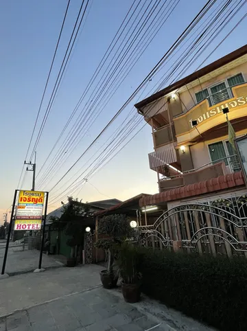 รูปภาพของโรงแรมเจริญดี