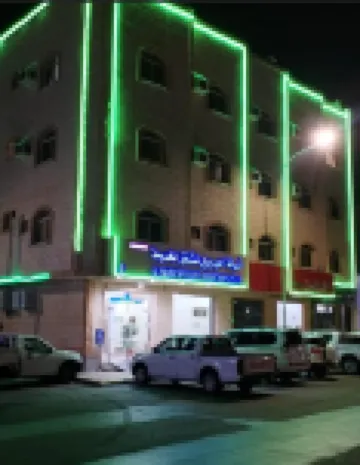 Al Eairy Furnished Apartments Hail 4