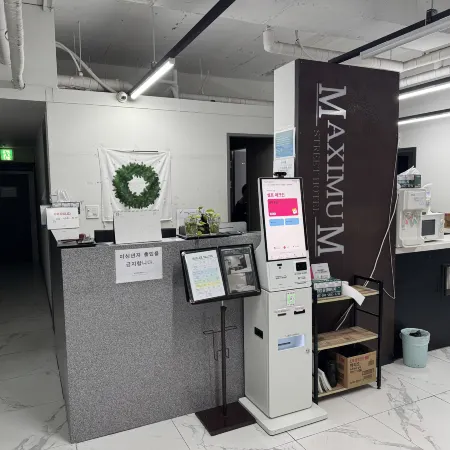 Busan Station Maximum Hotel